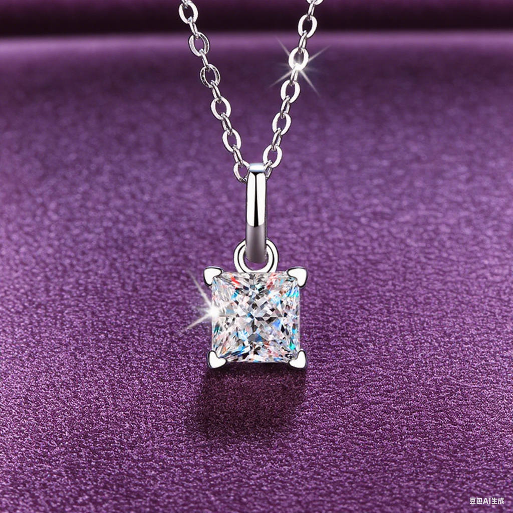 Everyday Glow Pure Silver Princess Square Moissanite Pendant